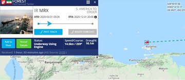 Le deuxième pétrolier iranien navigue dans les eaux du Venezuela