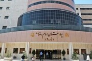 ساخت بخش ایزوله تنفسی در بیمارستان امام رضا (ع) مشهد آغاز شد