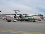هواپیمای حامل کمک‌های بهداشتی ایران به کابل رسید