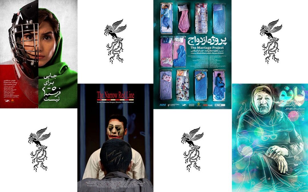 Les productions du Centre iranien de la promotion des films documentaires ont remporté 39 prix internationaux en 1398 Les productions du Centre iranien de la promotion des films documentaires ont remporté 39 prix internationaux en 1398