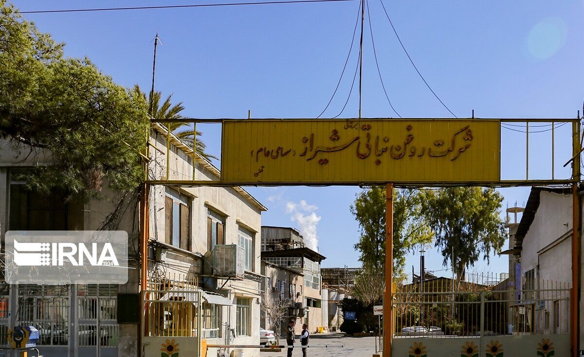 مشکلات دیرینه کارگران روغن نباتی شیراز و نوید مسوولان برای حل آنها