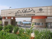 دانشگاه کردستان در جمع برترین‌های حوزه سلامت قرار گرفت