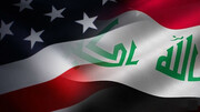 عراق و آمریکا در جست و جوی توافق جدید در سایه انتظارات مبهم