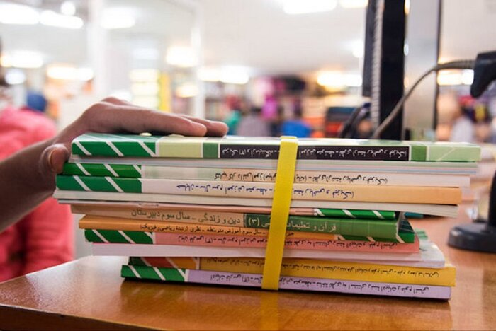 مهلت ثبت سفارش کتاب های درسی در کهگیلویه و بویراحمد تمدید شد 