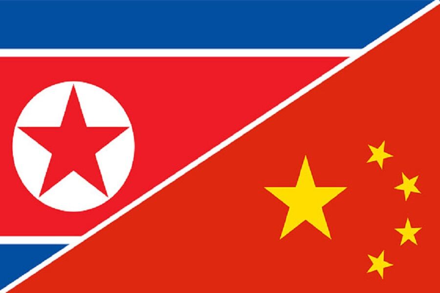 کره شمالی:  روابط پیونگ یانگ - پکن شکست‌ناپذیر است