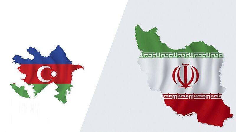 ایران و جمهوری آذربایجان؛ مناسباتی با ریشه‌های عمیق و چندگانه - ایرنا