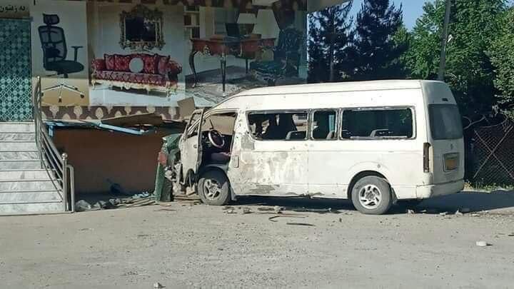 انفجار بمب در کابل ۸ کشته و زخمی برجای گذاشت
