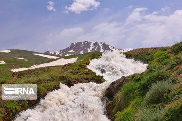 urmia