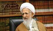 ایرانی مذہبی راہنماء کی قرآن پاک اور پیغمبر اسلام کی توہین کی مذمت