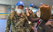 استفاده آزمایشی از سامانه بارکد برای شناسایی زنجیره کرونا در کره جنوبی