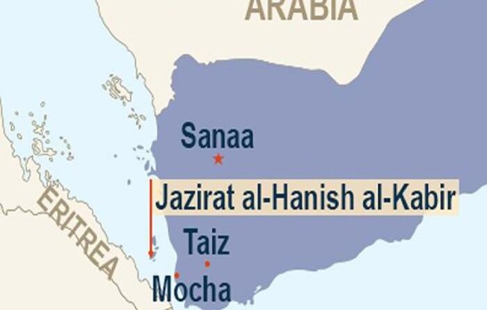 وزارت کشور یمن حمله اریتره به جزیره حنیش الکبری را محکوم کرد