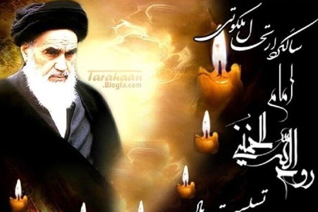 حضرت امام (ره) برای تشکیل نظام جمهوری اسلامی خون دل خورد