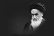 امام خمینی؛ احیاگر کرامت‌های فراموش‌شده انسانی