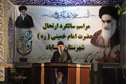 احیای تفکر دینی مهمترین شاخصه امام خمینی (ره) بود