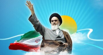 انقلاب اسلامی محصول روحیه خداباوری امام راحل است