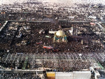 Imam Khomeiny : une vie en images