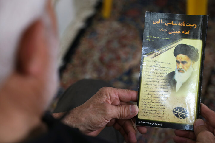 مراسم سی و یکمین سالگرد رحلت امام خمینی (ره)در قزوین