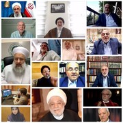 وبینار بیروت خاطرات و  وبررسی ابعاد شخصیتی امام خمینی (ره) از سوی زائران او