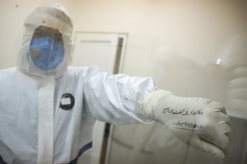 آزمایشگاه ویروس کرونا