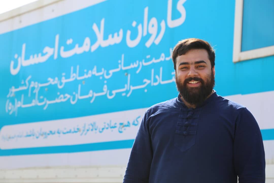 کلینیک سیار کاروان سلامت یکهزارو 540 نفر را در دزفول ویزیت کرد