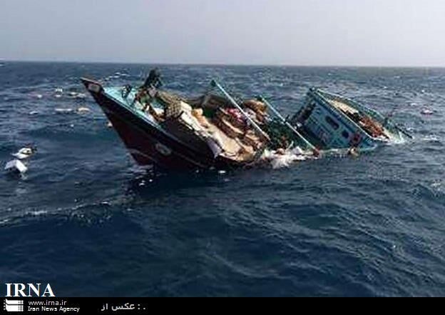 Iranian cargo ship sinks in Iraqi waters