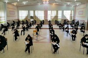 ۱۵ حوزه امتحانی آماده آزمون دکتری در کرمانشاه است