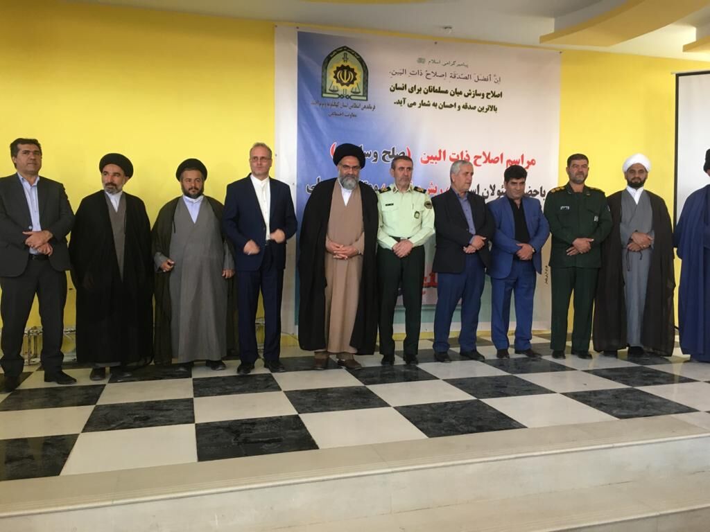 بخشش جایگزینی برای انتقام