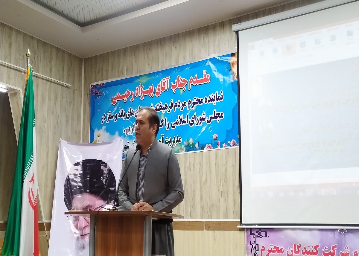 کمبود فضای آموزشی مهمترین مشکل آموزش و پرورش کردستان است