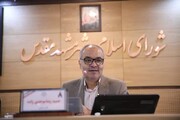 عضو شورای شهر مشهد: تکلیف حقوق مکتسبه طرح نوسازی حرم رضوی باید روشن شود