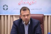 معاون استاندارمازندران خواهان برخورد جدی با ساخت و ساز غیر مجاز شد