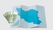 دولت بانک‌ها را مکلف به افشای اسامی بدهکاران بزرگ کند