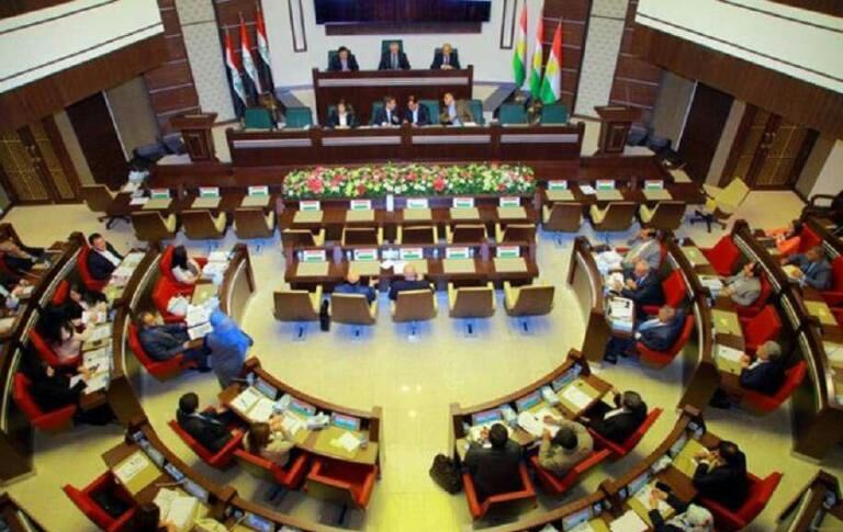 پارلمان کردستان عراق تعطیل شد