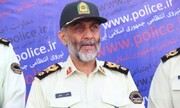 جانشین فرمانده ناجا: کشف کالای قاچاق ۳۵ درصد افزایش یافت