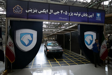 تولید پژو ۴۰۵ بنزینی در ایران خودرو خراسان پایان یافت