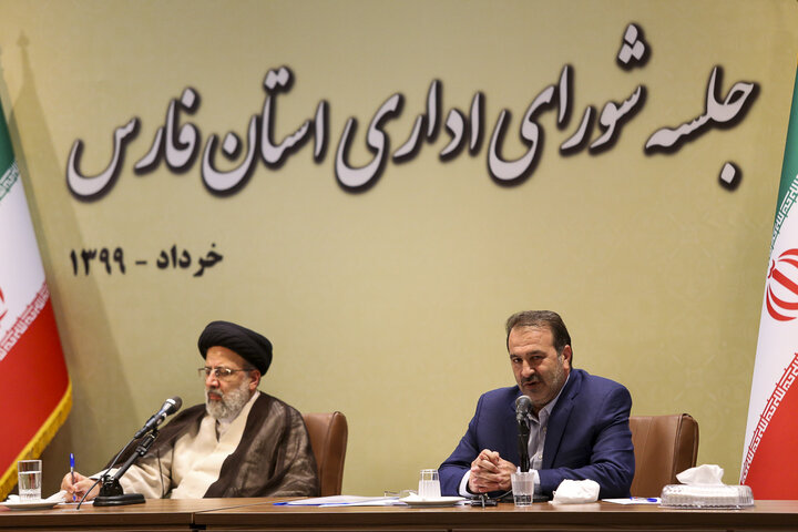 شورای اداری استان فارس با حضور رییس قوه قضاییه