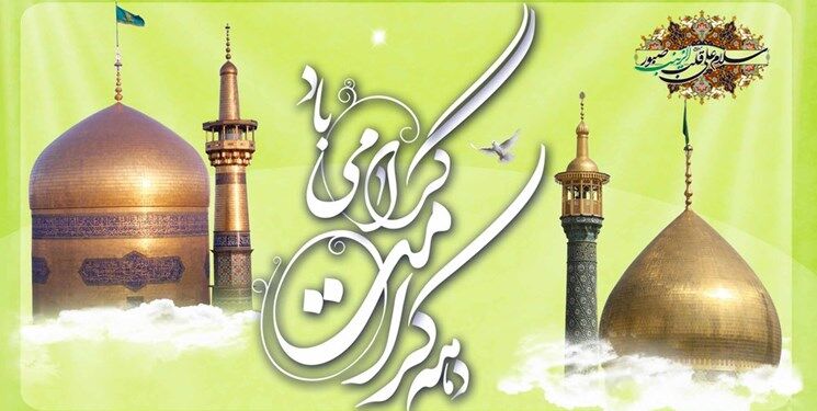 اجرای ویژه برنامه‌های دهه کرامت در فضای مجازی و محلات پایتخت