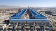راه‌اندازی کارخانه آلومینیوم جنوب در لامرد فارس و کمک به توسعه کشور