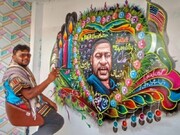 بیماری نژادپرستی در آمریکا به روایت هنرمند پاکستانی
