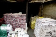 نقره داغ قاچاقچی کود شیمیایی در شهرستان بهار