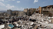 یمن از سازمان ملل انتقاد کرد