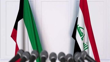 امنیت آبی، تروریسم و بحران اقتصادی چالش مشترک عراق و کویت