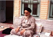 فراخوان پژوهش علمی و فرهنگی درباره امام راحل در عراق