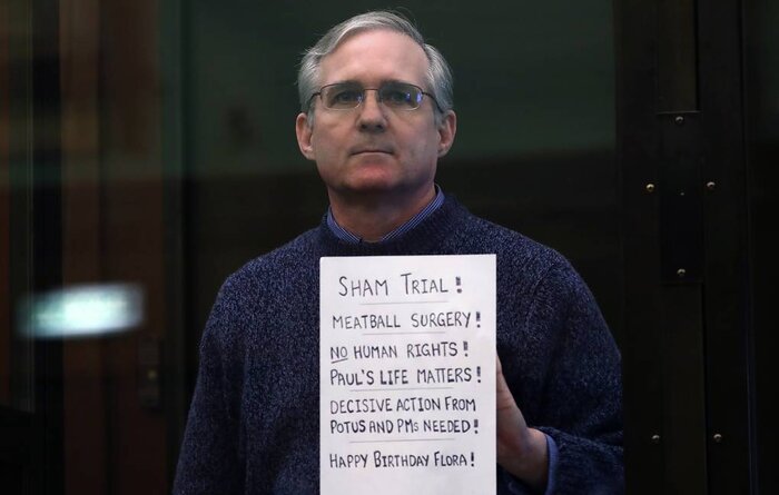 جاسوس آمریکایی در روسیه به 16 سال حبس محکوم شد