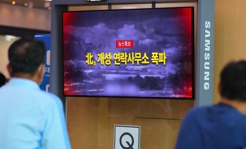 کره جنوبی پیونگ یانگ را به «پاسخ شدید» تهدید کرد
