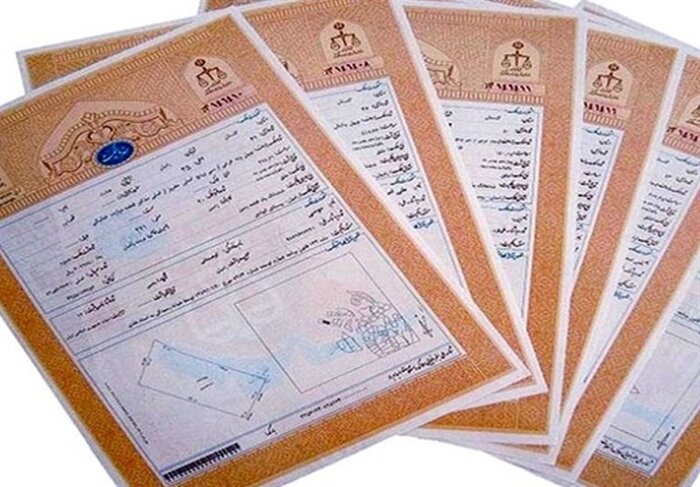 مدیرکل ثبت کرمان : ۴۰۰هزار هکتار از اراضی جیرفت سند تک برگ ندارند
