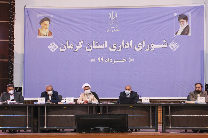 نشست شورای اداری استان کرمان