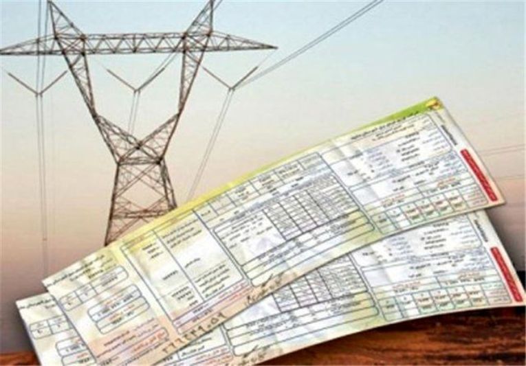 شرکت برق کردستان بیش از 595 میلیارد ریال از مشترکان طلب دارد