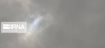 Solar eclipse of June 21, 2020 in Southern Iran