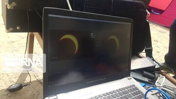 Solar eclipse of June 21, 2020 in Southern Iran
