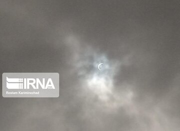 Solar eclipse of June 21, 2020 in Southern Iran